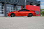 BMW M6 Coupe by G-Power 2016 года